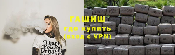 МДПВ Рославль