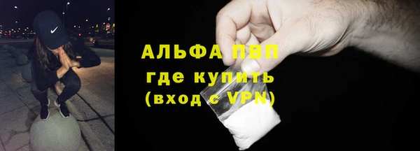 гидра Ростов